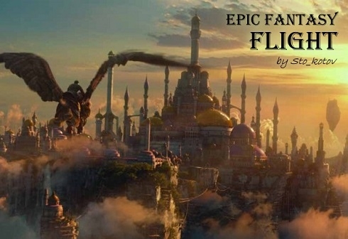 Epic Fantasy Flight